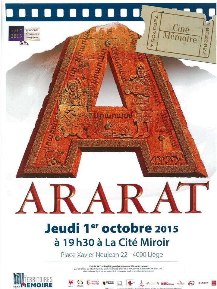 Affiche. Cité Miroir. Araks. Ciné mémoire. Ararat.. 2015-10-01